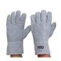 General Purpose Chrome Leather Gloves 